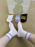 大嘴猴（paul frank）袜子女秋冬【100%纯棉+10A抗菌】防臭吸汗抗起球休闲棉袜6双装 实拍图