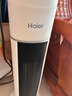 海尔（Haier）取暖器暖风机家用电暖器遥控电暖气速热节能直流双风轮热风机轻音立式小太阳烤火炉卧室办公暖风扇 【整屋升温】强劲暖风HNF-2050A 实拍图