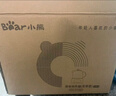小熊（Bear）养生壶 1.5L煮茶壶烧水壶 可拆卸茶篮 煮茶器电水壶 恒温电热水壶 保温花茶壶 YSH-E15W7  实拍图
