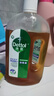 滴露（Dettol）洗衣消毒液衣物消毒水750mL除螨 家居地板杀菌 非84甲流感 实拍图