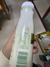 伊利金典3.8g乳蛋白 鲜活纯牛奶250ml 单瓶 实拍图