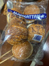 曼可顿（MANKATTAN）芝麻仔汉堡胚 汉堡面包半成品 早餐食品速食懒人成人儿童上班族 【商用】汉堡胚 6个圆形324g*2 实拍图