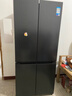 美的（Midea）真香系列501L十字门冰箱60厘米超薄大容量一级能效以旧换新BCD-501WSPM(Q)国家补贴471升级款 实拍图