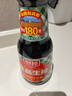厨邦酱油 味极鲜酱油 生抽【特级黄豆酱油】760ml 酿造酱油 调味品 实拍图