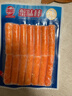 海欣 蟹味棒235g蟹柳蟹肉棒蟹鱼糜≥55%麻辣烫关东煮火锅食材低脂寿司 实拍图