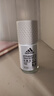 阿迪达斯 （adidas）男士无痕走珠止汗露滚珠香体液50ml 腋下止汗 去臭净味 不留痕迹 实拍图