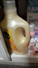 滴露（Dettol）柔顺剂金盏花2.5L*2衣物除菌柔顺 持久留香柔软配洗衣液 去除静电 实拍图