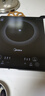 美的（Midea）家用电磁炉电陶炉电池炉2200W大功率猛火新型电磁灶一体微晶面板爆炒炒菜智能定时火锅炉MC-22MB06 实拍图