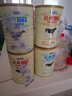 飞鹤经典1962中老年高钙多维奶粉900g罐装成人奶粉送父母长辈 实拍图