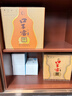 口子窖 十年型 兼香型白酒 41度 500ml*4瓶 整箱装 请客 低度白酒 实拍图