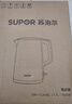 苏泊尔（SUPOR）电水壶热水壶 1.7L大容量全钢无缝内胆 双层防烫电热水壶 316L不锈钢烧水壶 SW-17J416L 实拍图