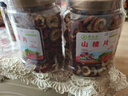 草木方 山楂干550g  山楂干无添加特级无核泡水 山楂婴儿积食中药材 实拍图