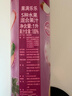 果满乐乐（gomolo）塞浦路斯进口5种水果混合100%纯果汁高VC饮料1升*4瓶火锅宴席聚餐 实拍图