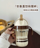 世喜奶瓶配件奶嘴瓶身水杯保温杯直饮吸管配件合集 儿童吸管杯吸管嘴（直饮款） 实拍图