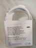 Apple/苹果 60W USB-C数据线-1米 type-c苹果充电线手机数据线 苹果17充电线iphone17充电线 实拍图