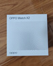 OPPO Watch X2 墨石岩黑【国家补贴】全智能手表运动健康eSIM电话手表 钛合金表圈oppo手表京东自营 实拍图