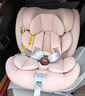 京东京造儿童安全座椅汽车0-6-12岁婴儿宝宝i-Safe双通风 商务舱pro冰莓粉 实拍图