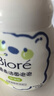 碧柔（Biore）花王泡泡熊保湿洗面奶男女士氨基酸表活洁面乳160ml*2生日礼物 实拍图