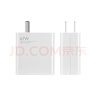 小米 原装 67W充电器 线充套装 65W快充 适用小米/ultra/红米redmi手机/K70 实拍图