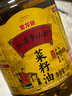 金龙鱼 食用油【保真菜籽油】非转基因 压榨 外婆乡小榨菜籽油 1.8L   实拍图