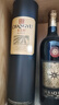 张裕多名利赤霞珠精品干红葡萄酒整箱自营红酒 热门商品 实拍图