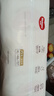好奇（Huggies）铂金装小桃裤成长裤XL96片(12-17kg)加大号尿不湿【透爽散热】 实拍图