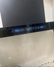 创维（Skyworth）欧式顶吸抽排油烟机家用T型21立方大吸力以旧换新家电国家补贴20%一级能效自净清洗Y1H可配燃气灶 实拍图