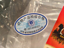 恒都 国产原切牛肉卷 400g*3 冷冻 牛腩卷 国产黄牛 谷饲牛肉  实拍图