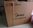 美的（Midea）【78L一步到位】嵌入式大容量微蒸烤一体机 纯平全嵌杯水鲜蒸 蒸烤箱一体机微蒸烤炸炖5合1体机GC7 实拍图