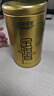 乐品乐茶金骏眉红茶茶叶2025新茶特级武夷山浓香型茶叶250g金罐送礼袋 实拍图