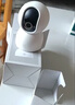 小米智能摄像机4C3.5K家用摄像头600万像素超清室内监控360度无死角带夜视手机远程婴儿宠物家庭监控器 实拍图