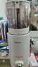 美的（Midea）【政府补贴】NFC原汁机多功能家用电动榨汁机冰淇淋机全自动冷压果汁果蔬机渣汁分离MJ-ZZ20W2-059 实拍图