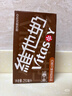 维他奶巧克力味豆奶饮料植物蛋白饮料250ml*16盒 家庭囤货 礼盒装 实拍图