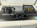 华蒂干燃气灶天然气 煤气灶双灶 家用猛火嵌入式燃气灶液化气罐装专用台式灶具 5.2kw大火力小开孔煤气炉 鸳鸯九腔猛火【加厚不锈钢】熄火保护+十大品牌 管道-天然气【上门安装】 实拍图