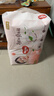 好奇（Huggies）铂金装小桃裤成长裤L120片(9-14kg)大号尿不湿拉拉裤【透爽散热】 实拍图