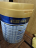 美素佳儿（Friso）皇家幼儿配方奶粉3段（1-3岁幼儿适用）800g*3 乳铁蛋白 (新国标) 实拍图