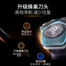飞利浦（PHILIPS）电动剃须刀新一代旋护5系 净护双升级AI智能痘敏肌刮胡刀  送老公  父亲生日礼物 国家补贴 实拍图
