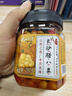 云山半湖南特产香辣长沙腊八豆280g 下饭菜蒜香黄豆酱罐装熟食 实拍图