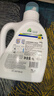 威露士la有氧洗衣液柠檬香6斤组合装（瓶1L+补充装1L*2）除菌除螨除霉味 实拍图