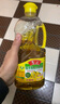 鲁花【保真菜籽油】食用油 低芥酸特香菜籽油 900ml 物理压榨  实拍图