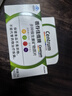 善存男女全家佳维复合维生素 B族B12维CED3钙铁叶酸多维元素片 120片 实拍图
