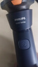飞利浦（PHILIPS）电动剃须刀新一代旋风1系刮胡刀 风驰切剃3D浮动刀头 送老公送男友 父亲生日礼物 国家补贴 实拍图