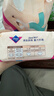 薇尔PLUS蓬蓬吸 卫生巾姨妈巾 加长日用组合285mm8片*5包 量大防漏 实拍图