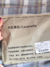 卡拉美拉（Caramella）男士袜子男秋冬100%纯棉10A抗菌防臭耐磨新疆棉休闲品牌男袜中筒 实拍图
