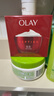 玉兰油（OLAY）大红瓶面霜80g抗皱紧致抗衰老女士保湿面霜护肤品生日礼物女 实拍图