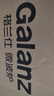 格兰仕微波炉京东自营 家用小型20升 大平板底盘  700瓦省电智能菜单 一键解冻 薄膜按键SF20 实拍图