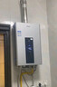 海尔（Haier）【MODEL】16升燃气热水器天然气家用 一厨两卫【国家补贴15%】低水压启动 上门安装16MODEL(12T)U1 实拍图