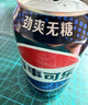 百事可乐Pepsi 可乐*16+7喜*4+美年达*4 碳酸饮料 汽水330ml*24听 混合装 实拍图