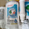 贝亲（Pigeon）奶瓶清洗剂婴儿专用奶嘴玩具果蔬清洗剂清洁剂洗洁精 700ml MA27 实拍图