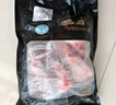 鲜京采黑猪带膘后腿肉 净重4斤 猪腿肉臀尖肉 生鲜黑猪肉 源头直发 实拍图